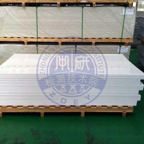 PVC板材力学性能测试