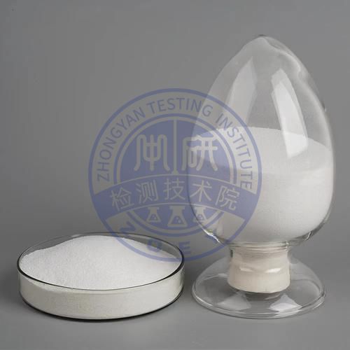 引气剂化学稳定性测试