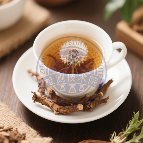 蒲公英根茶检测
